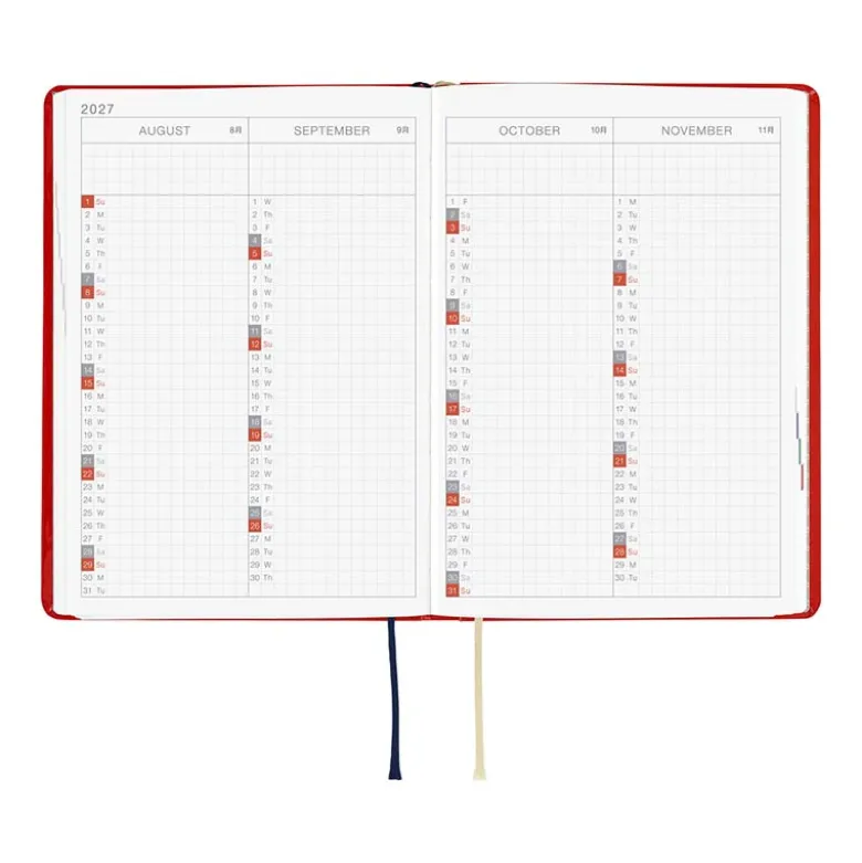 Hobonichi | Agenda Hobonichi HON A6 Yumi Kitagishi: White Cat and Rabbit’s Tea Room 2027