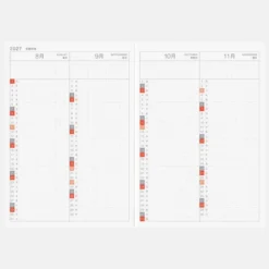 Hobonichi | Agenda Hobonichi Techo A6 Day Free 2027