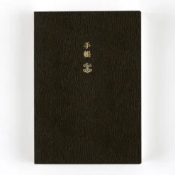 Hobonichi | Agenda Hobonichi Techo A6 Planner (Inglés) 2027