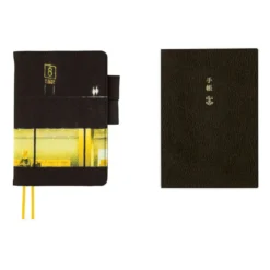 Hobonichi | Agenda Hobonichi Techo A6 Akiko Miyakoshi: An Airport at Night 2027