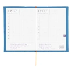 Hobonichi | Agenda Hobonichi Techo A6 Folio: Ocean Blue 2027