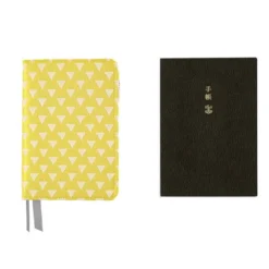 Hobonichi | Agenda Hobonichi Techo A6 Yuge Fabric Farm: Fish Scale Crest 2027