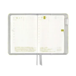 Hobonichi | Agenda Hobonichi Techo A6 Yuge Fabric Farm: Fish Scale Crest 2027