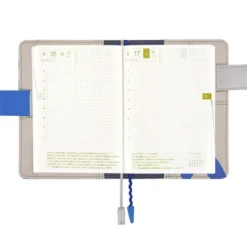 Hobonichi | Agenda Hobonichi Techo A6 PAMM: Thanks Sea 2027