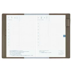 Hobonichi | Agenda Hobonichi Techo A6 Leather: Taut (Gray & Light Blue) 2027