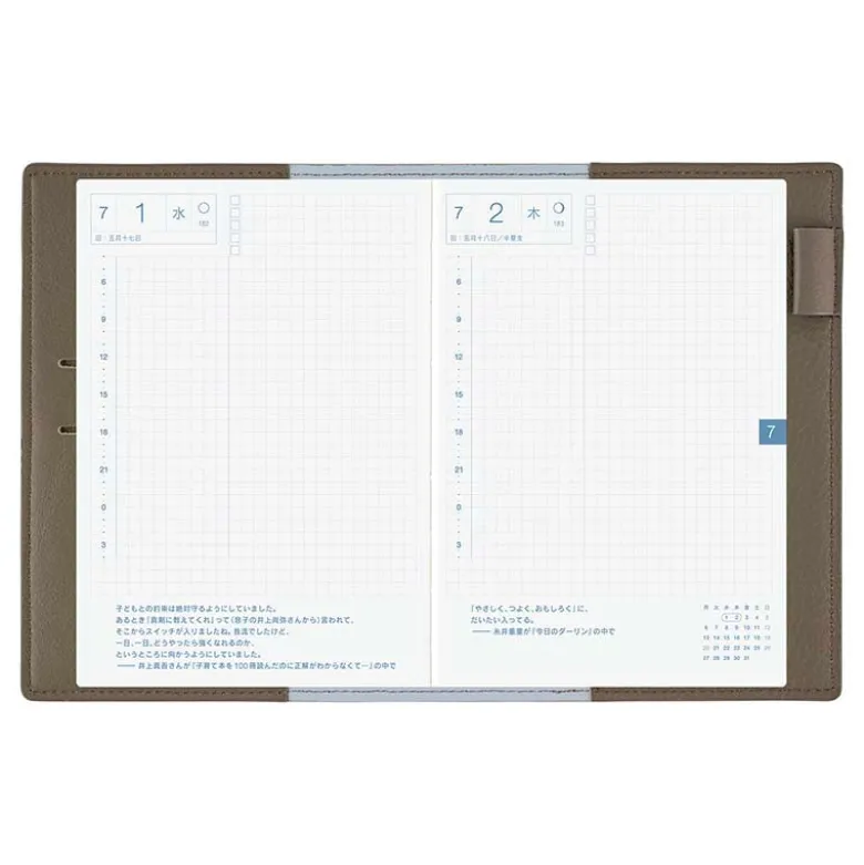 Hobonichi | Agenda Hobonichi Techo A6 Leather: Taut (Gray & Light Blue) 2027
