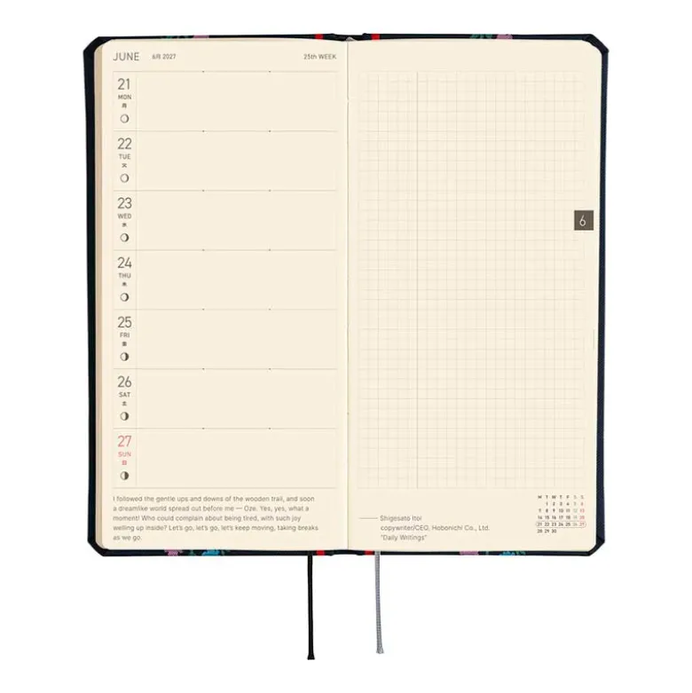 Hobonichi | Agenda Hobonichi Weeks Yoshie Watanabe: Petit Bloom 2027