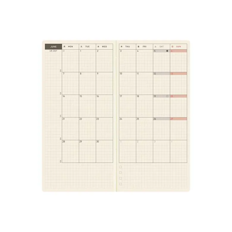 Hobonichi | Agenda Hobonichi Weeks V&A Series: Welcome to the V&A 2027