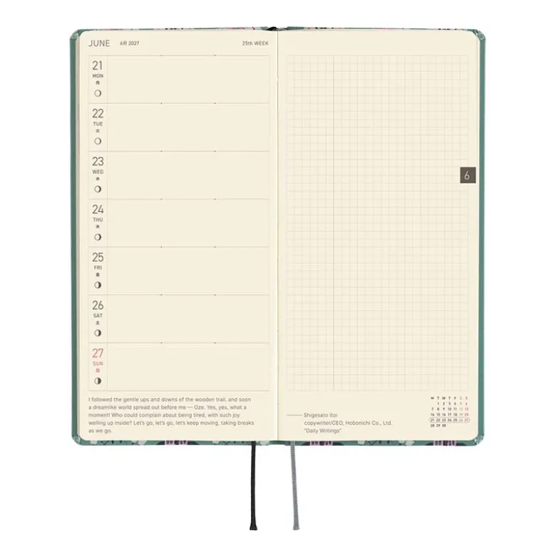 Hobonichi | Agenda Hobonichi Weeks Yumi Kitagishi: White Cat Wallpaper 2027