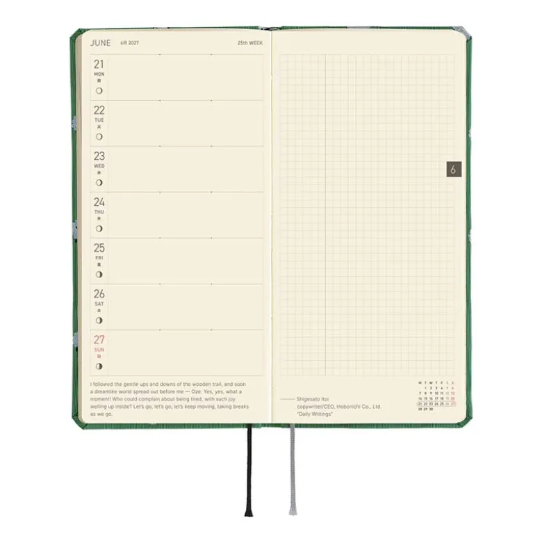 Hobonichi | Agenda Hobonichi Weeks MEGA Bow & Tie: Sheep Sheep Sheep 2027