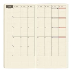 Hobonichi | Agenda Hobonichi Weeks MEGA Sneaker: Lime Green 2027