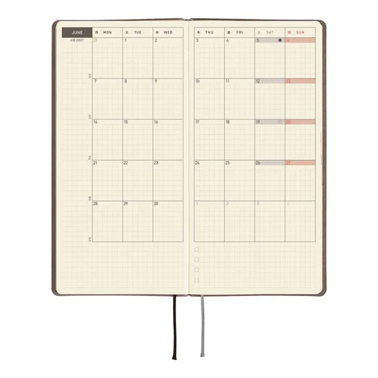 Hobonichi | Agenda Hobonichi Weeks Smooth: Cafe au Lait 2027