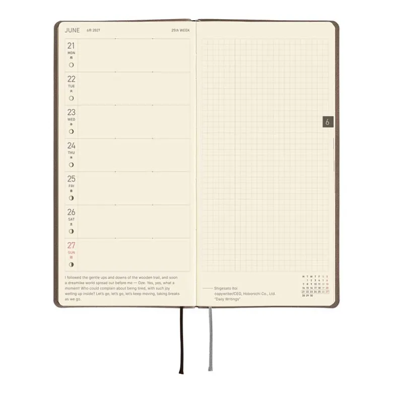 Hobonichi | Agenda Hobonichi Weeks Smooth: Cafe au Lait 2027