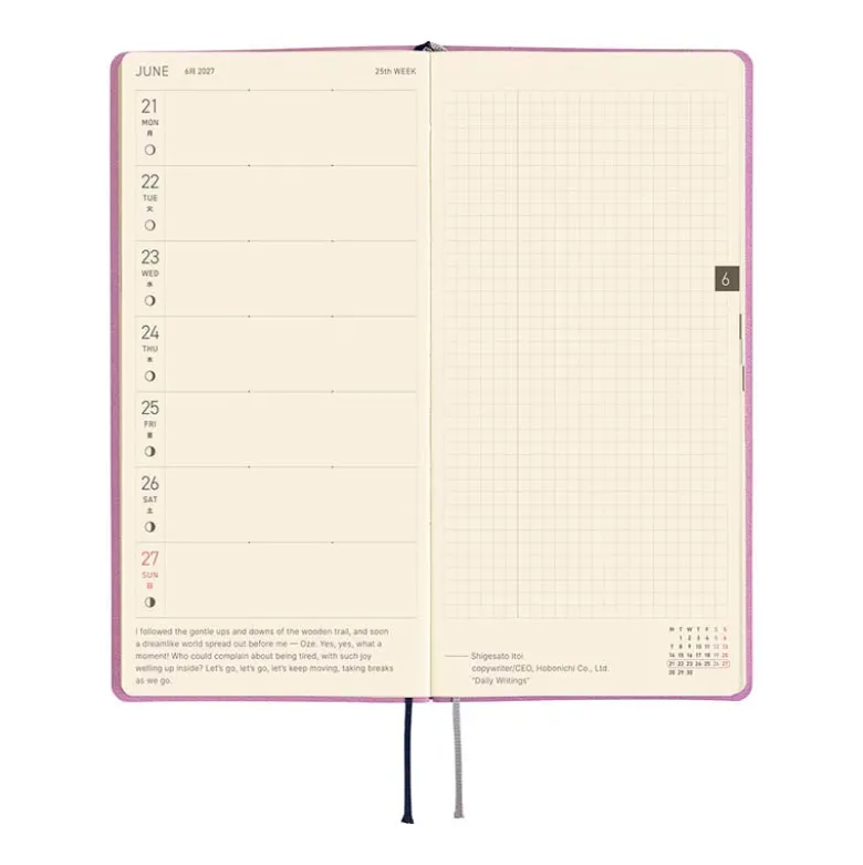 Hobonichi | Agenda Hobonichi Weeks Smooth: Lavender Milk 2027