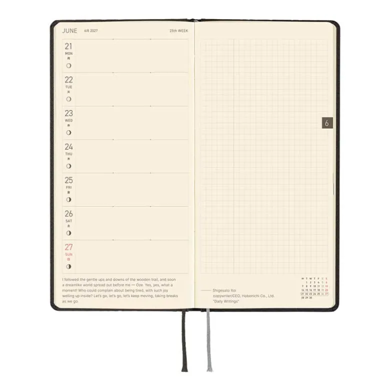 Hobonichi | Agenda Hobonichi Weeks Paper Series: Black Argyle 2027