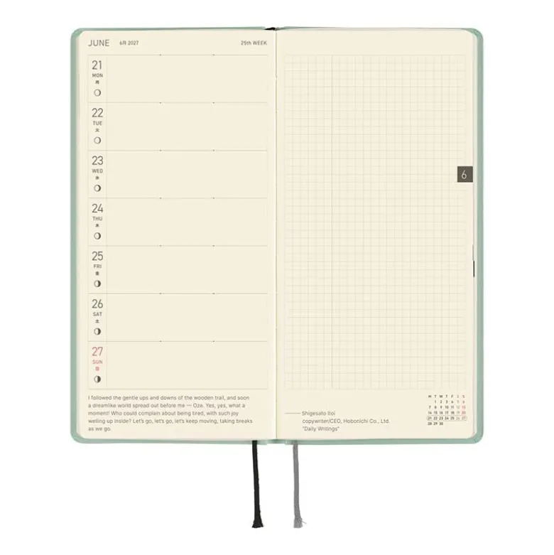 Hobonichi | Agenda Hobonichi Weeks Paper Series: Frosty Jade 2027