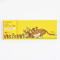 Hobonichi | Bloc de Notas Squirrel’s Moving Day