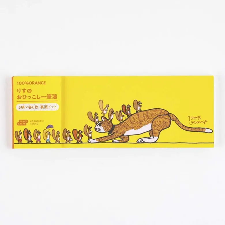 Hobonichi | Bloc de Notas Squirrel’s Moving Day