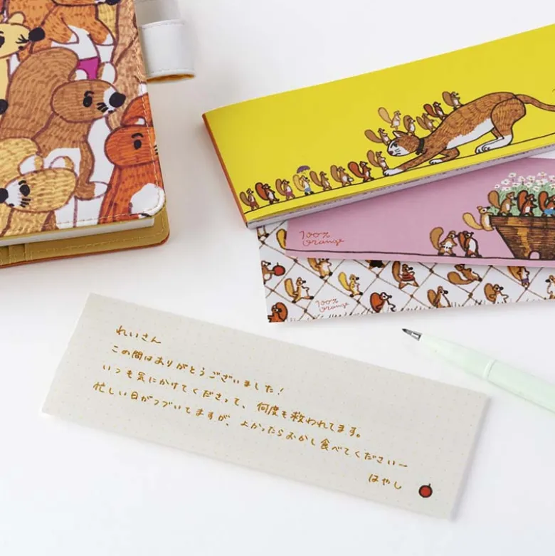 Hobonichi | Bloc de Notas Squirrel’s Moving Day