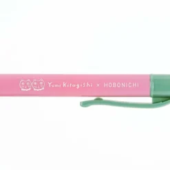 Hobonichi | Bolígrafo Yumi Kitagishi White Cat Bunny