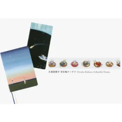 Hobonichi | Cinta Decorativa Deco Rush Plus x Hobonichi Hiroko Kubota: Inflatable Donut