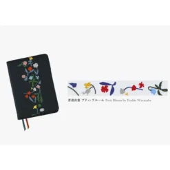 Hobonichi | Cinta Decorativa Deco Rush Plus x Hobonichi Yoshie Watanabe: Petit Bloom