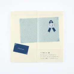 Hobonichi | Cuaderno Collect & Collage: Pasting Notebook