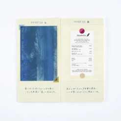 Hobonichi | Cuaderno Collect & Collage: Pasting Notebook