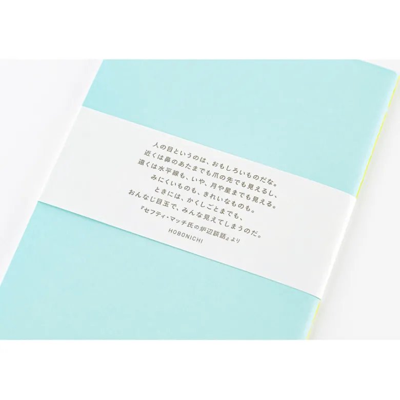 Hobonichi | Cuaderno Hobonichi Fireside Chat B6 (Puntos)