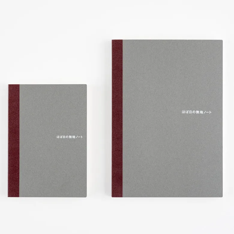 Hobonichi | Cuaderno Hobonichi Notebook A5 (Liso)