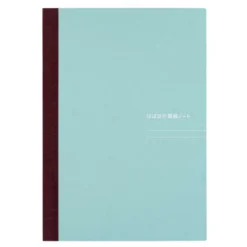 Hobonichi | Cuaderno Hobonichi Notebook A5 (Rayas)