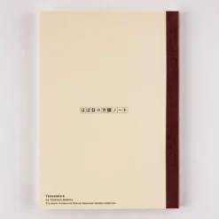 Hobonichi | Cuaderno Hobonichi Notebook A5 Tomitaro Makino (Cuadros)