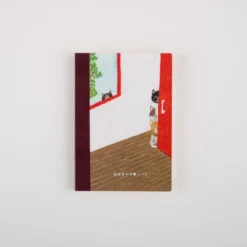 Hobonichi | Cuaderno Hobonichi Notebook A6 Keiko Shibata