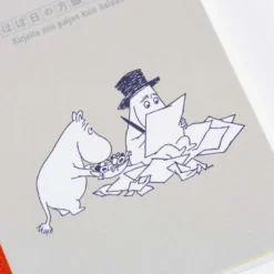 Hobonichi | Cuaderno Hobonichi Notebook A6 Moomin