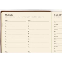 Hobonichi | Diario 5 Años Hobonichi 5 Years A5 (2027-2031)