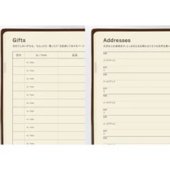 Hobonichi | Diario 5 Años Hobonichi 5 Years A5 (2027-2031)