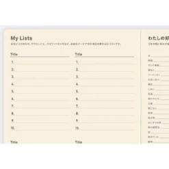 Hobonichi | Diario 5 Años Hobonichi 5 Years A5 (2027-2031)
