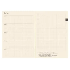 Hobonichi | Diario 5 Años Hobonichi 5 Years A5 (2027-2031)