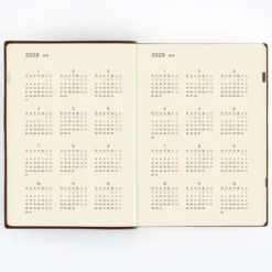 Hobonichi | Diario 5 Años Hobonichi 5 Years A5 (2027-2031)