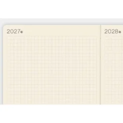 Hobonichi | Diario 5 Años Hobonichi 5 Years A6 (2027-2031)