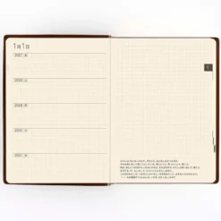 Hobonichi | Diario 5 Años Hobonichi 5 Years A6 (2027-2031)