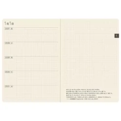 Hobonichi | Diario 5 Años Hobonichi 5 Years A6 (2027-2031)