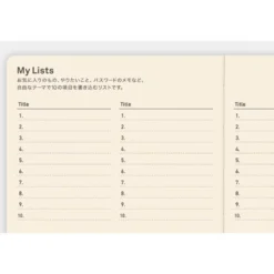 Hobonichi | Diario 5 Años Hobonichi 5 Years A6 (2027-2031)