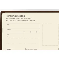 Hobonichi | Diario 5 Años Hobonichi 5 Years A6 (2027-2031)