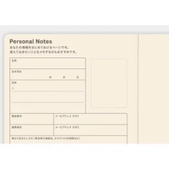 Hobonichi | Diario 5 Años Hobonichi 5 Years A6 (2027-2031)