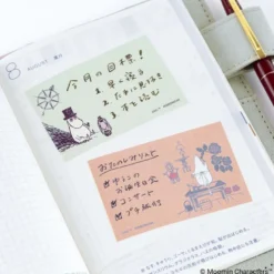 Hobonichi | Notas Adhesivas en Rollo Moomin: Moomin Family’s Island Life