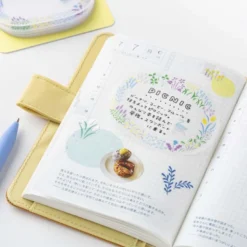Hobonichi | Notas Adhesivas Transparentes Yuri Sanae (Forest Lake)