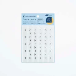 Hobonichi | Pegatinas Collage Pocket Collect & Collage