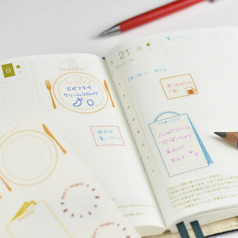 Hobonichi | Pegatinas Frame