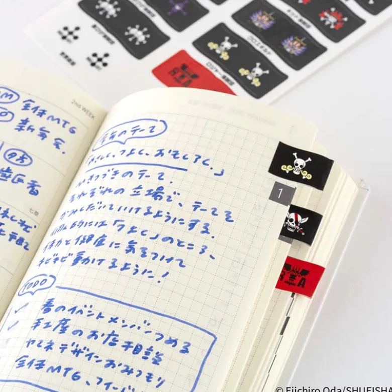 Hobonichi | Pegatinas Index ONE PIECE magazine: Pirate Flag